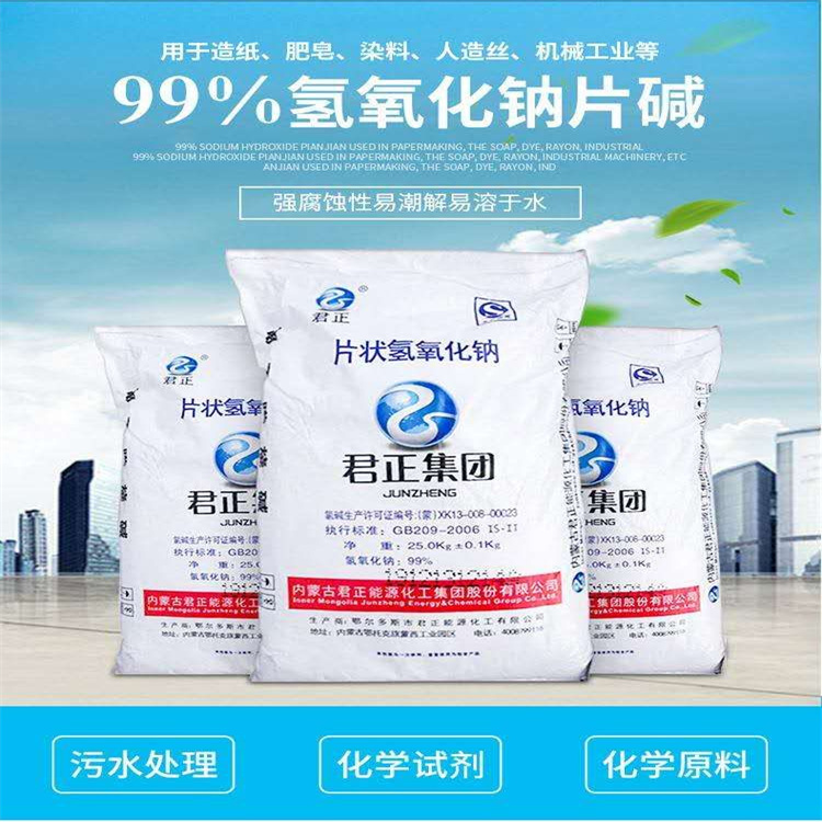 我要操网站: